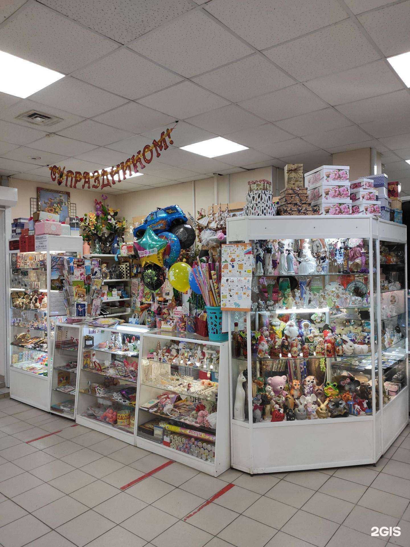 Отзывы на компанию Праздник в г. Пермь c фото