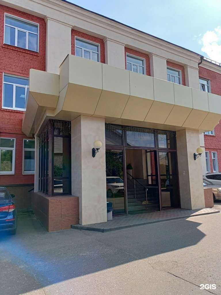 Отзывы на компанию Clio в Иванове c фото