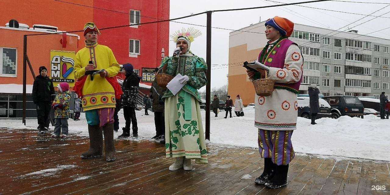 Отзывы на компанию Родник в Кирове c фото