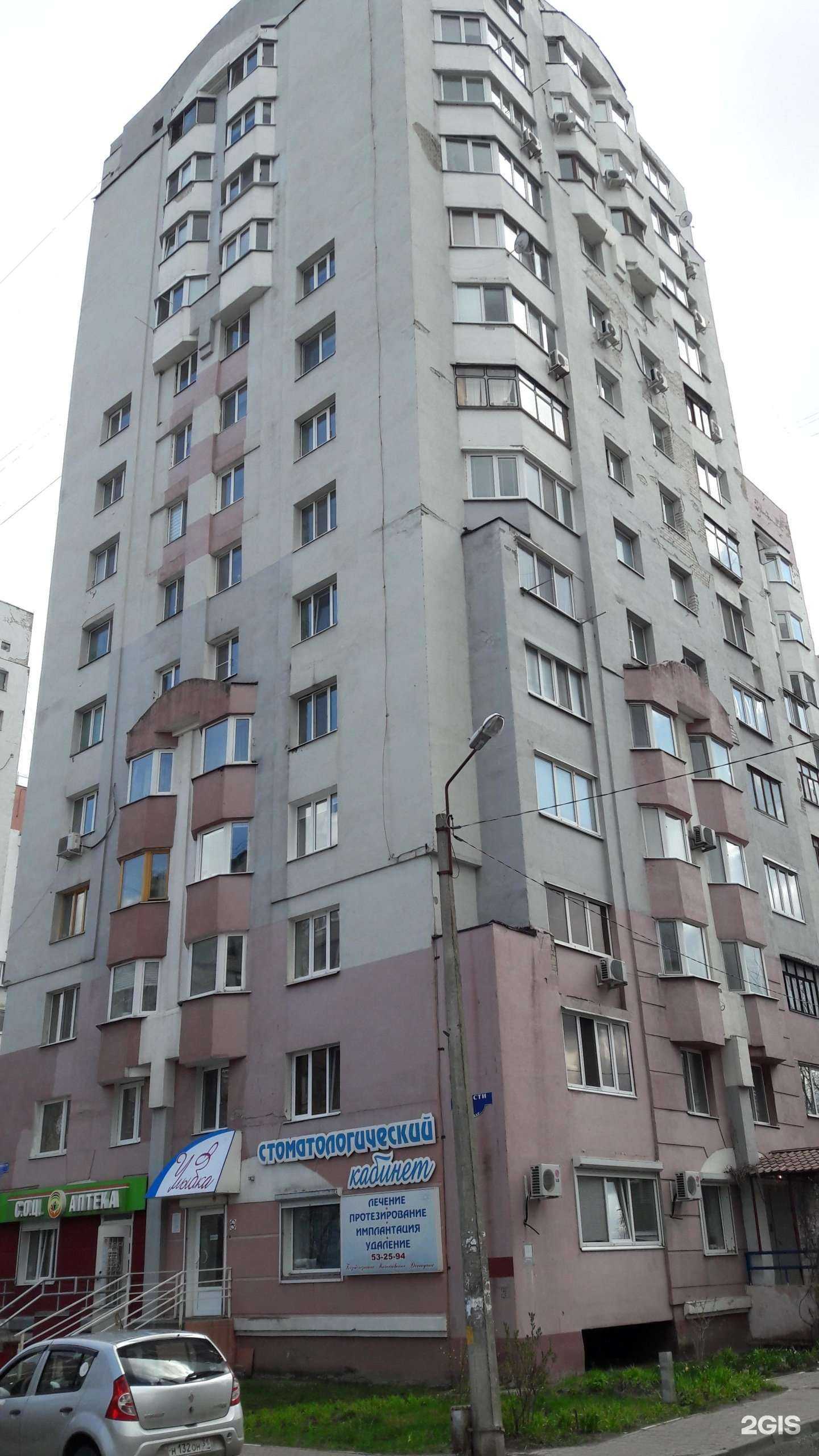 Отзывы на компанию Шатун_Авто в Белгороде c фото - фотография 2 из 2