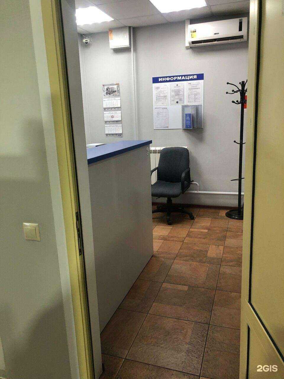 Отзывы на компанию Авто-Евро в Новокузнецке c фото