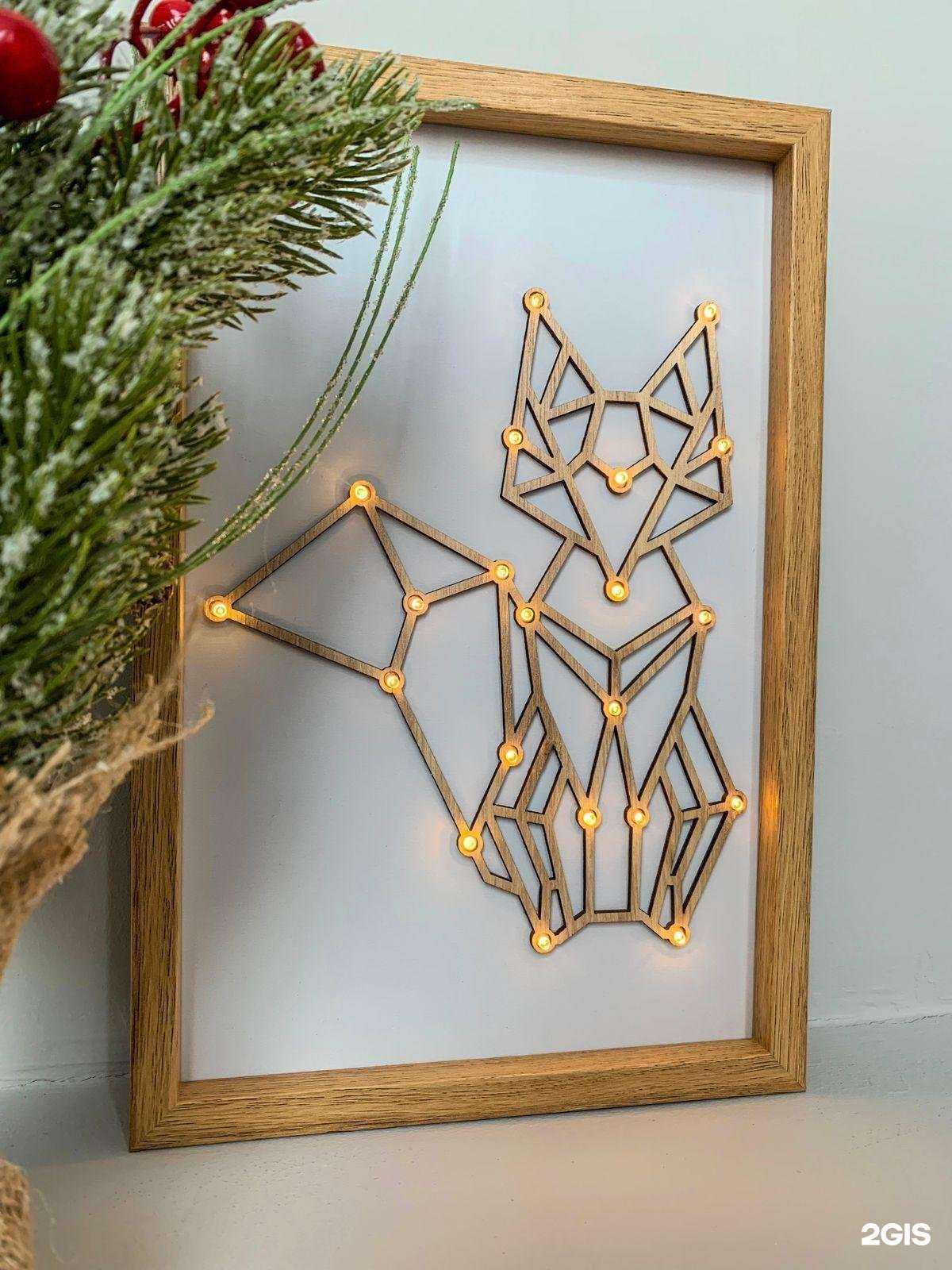 Отзывы на компанию BeriDari в г. Шелехов c фото