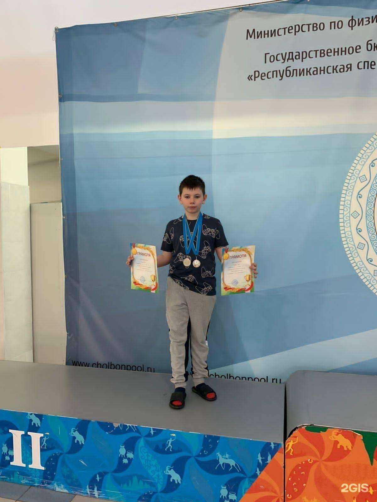 Отзывы на компанию Дельфин в Якутске c фото