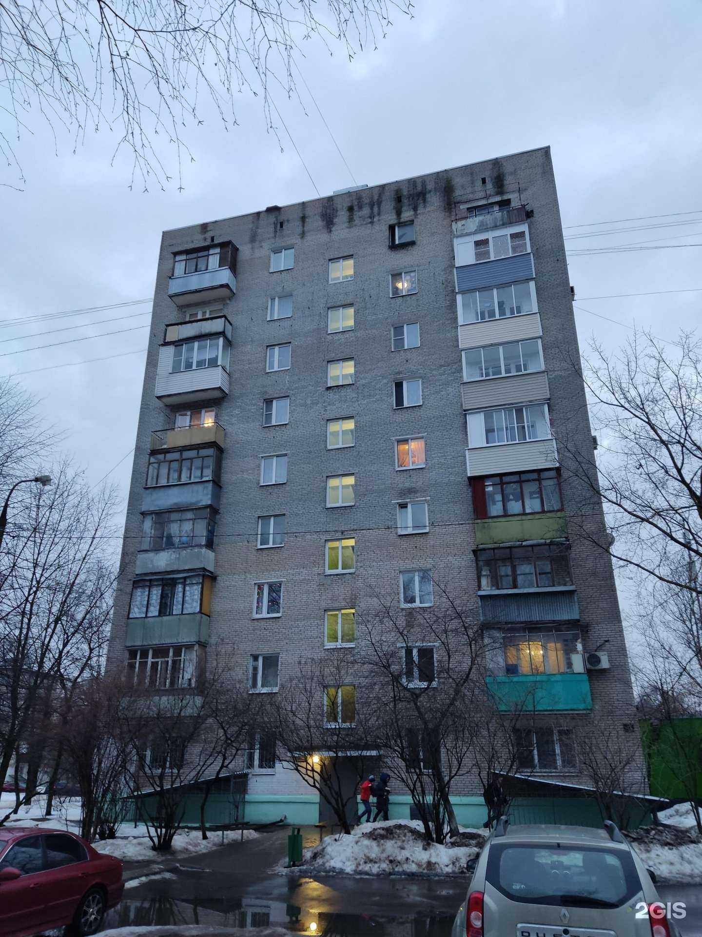 Отзывы на компанию Минимуркет в Балашихе c фото - фотография 2 из 2