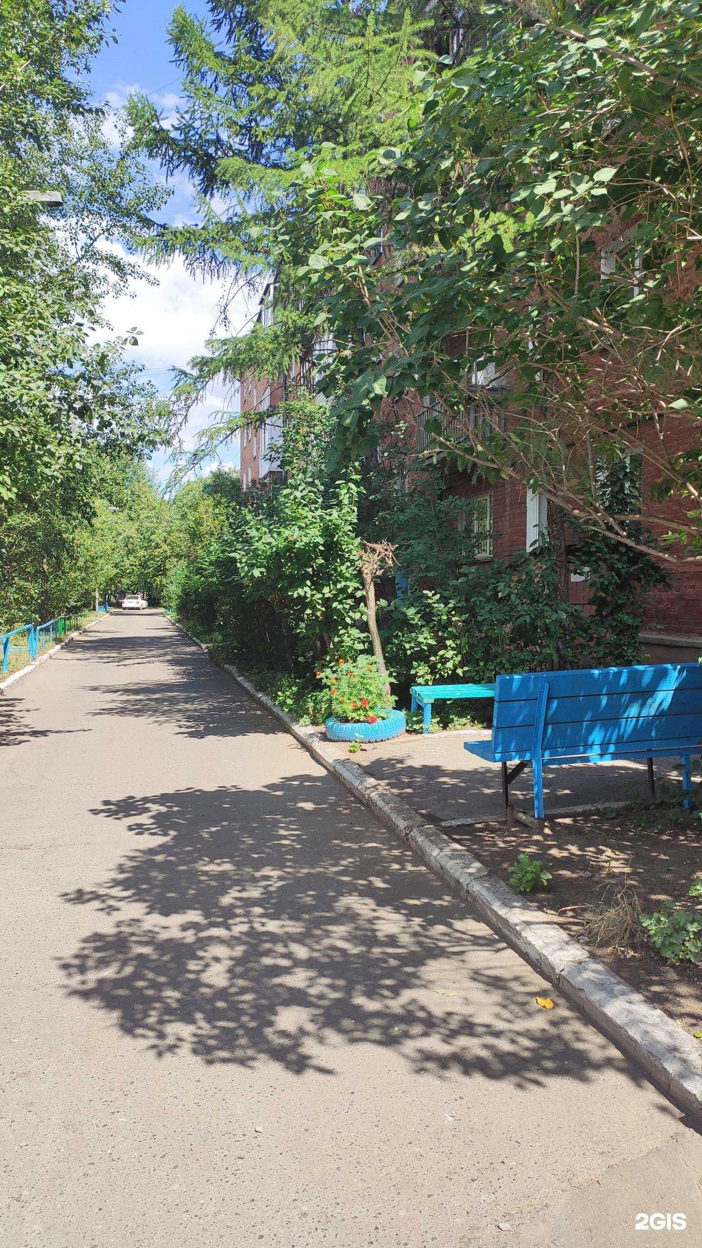 Отзывы на компанию Налог-ПРОФИ в Омске c фото - фотография 2 из 2