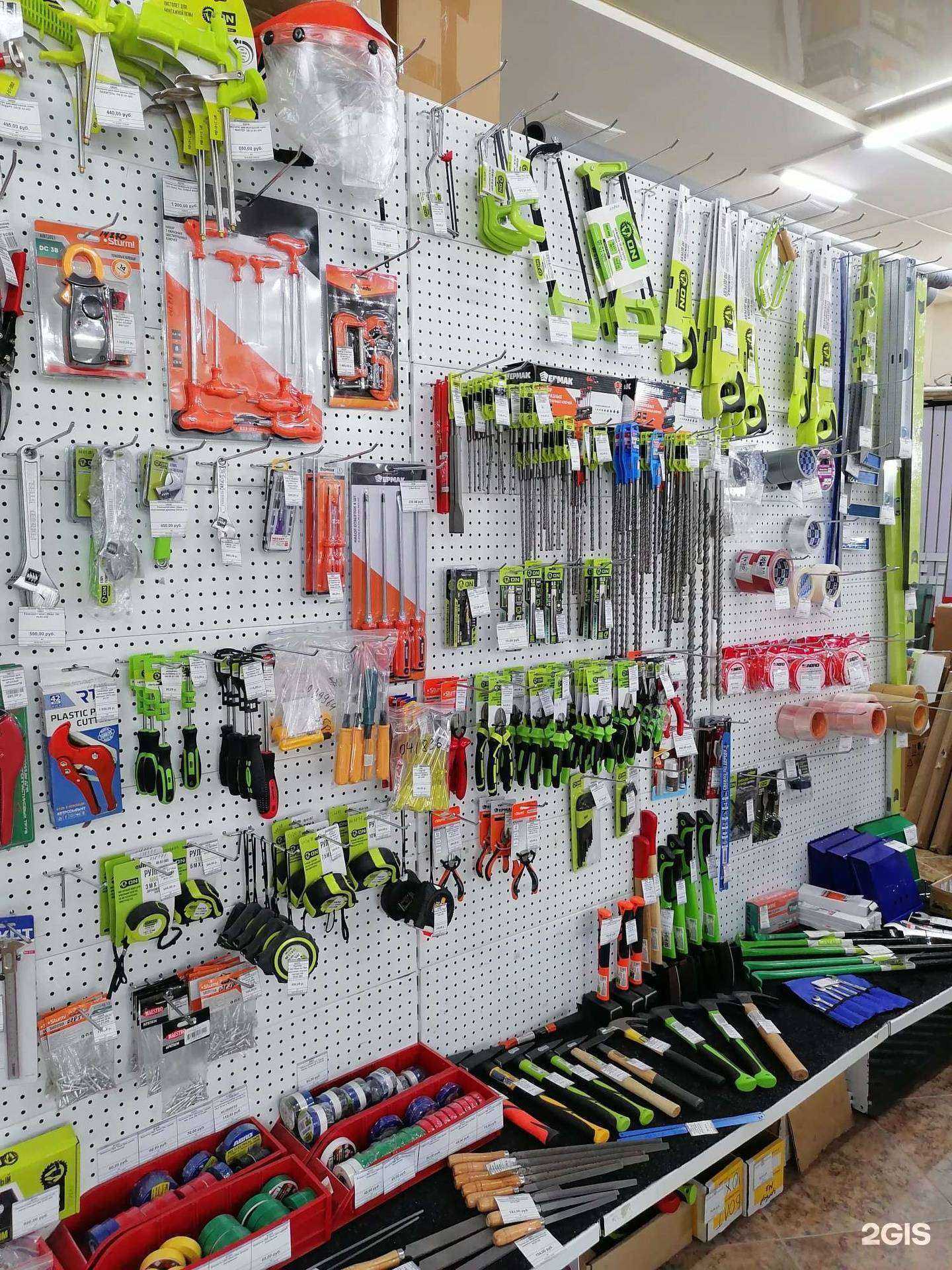 Отзывы на компанию MegaMag25 в Владивостоке c фото