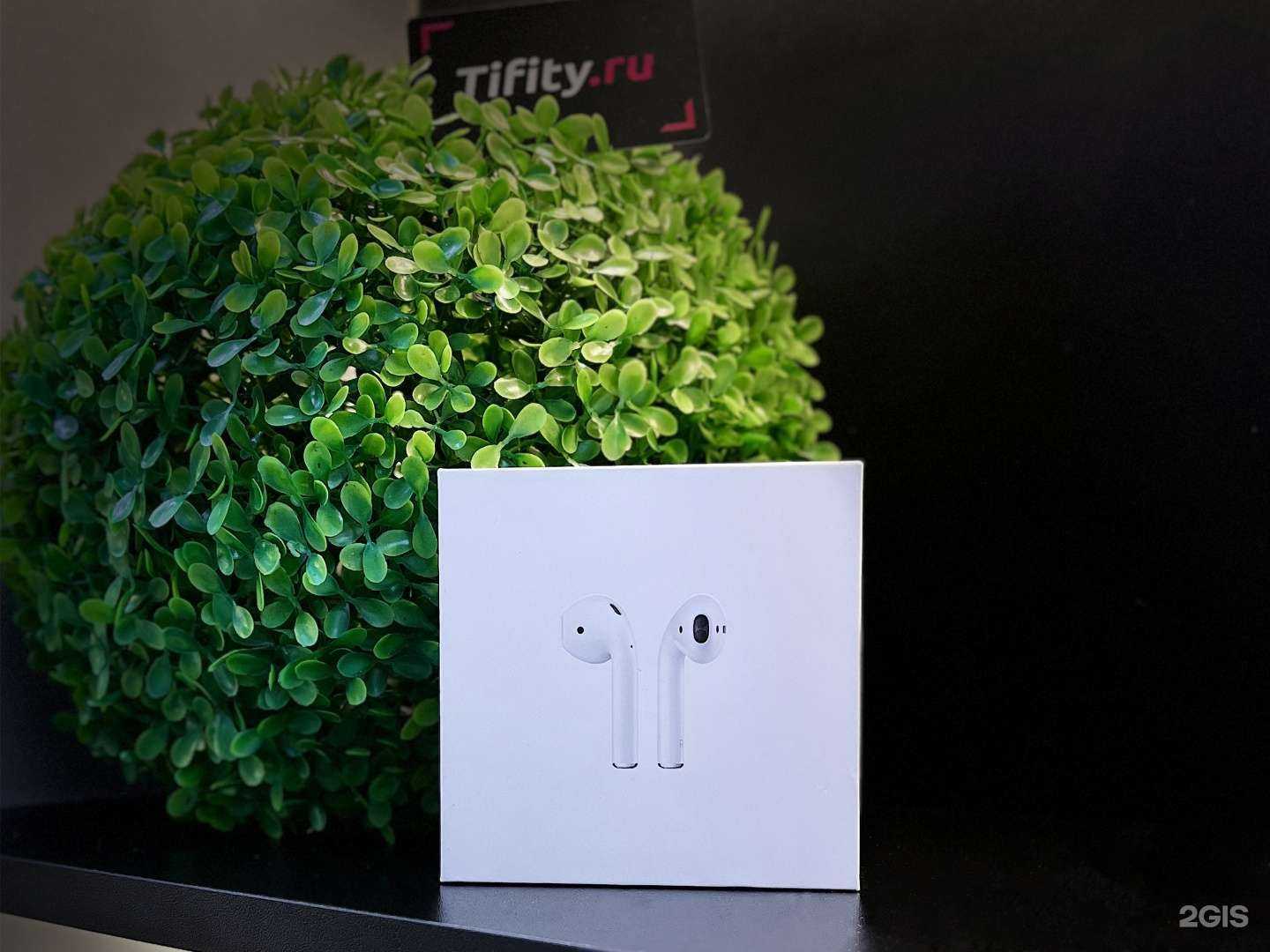 Отзывы на компанию Tifity в Ульяновске c фото