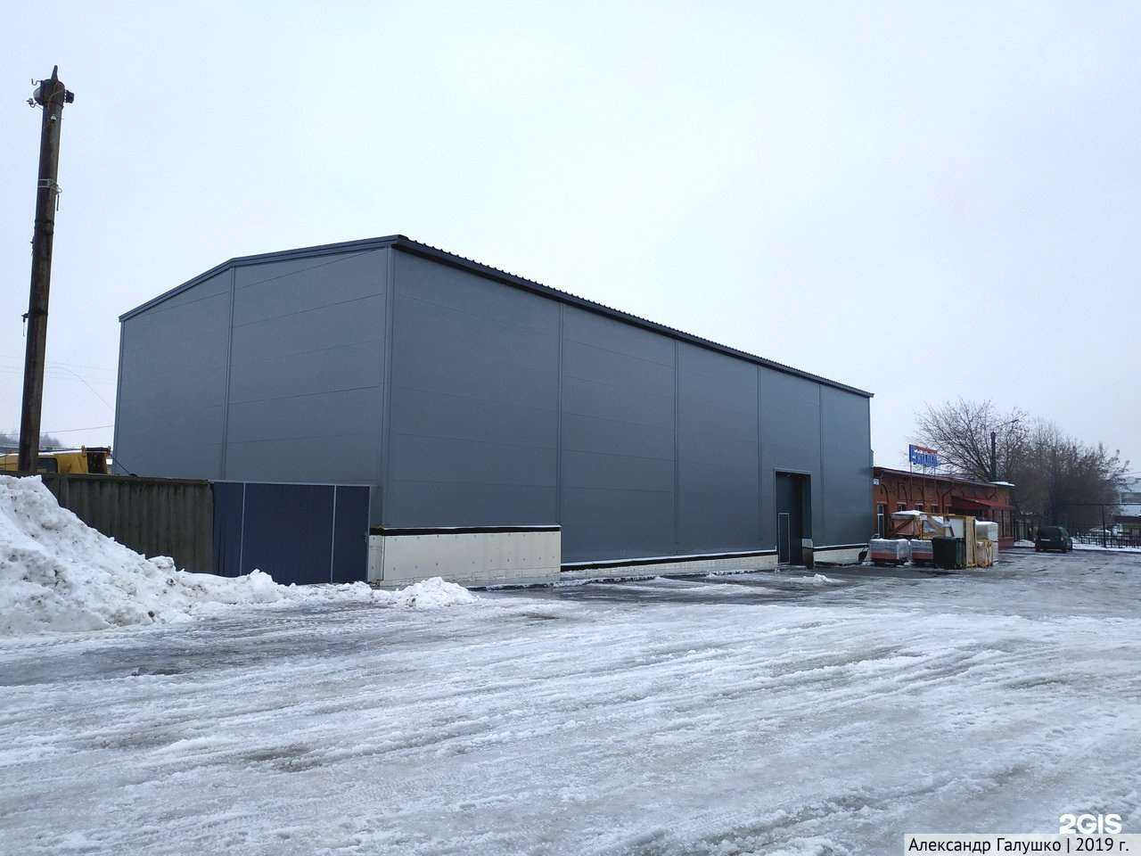 Отзывы на компанию Цитадель в Кирове c фото - фотография 2 из 2