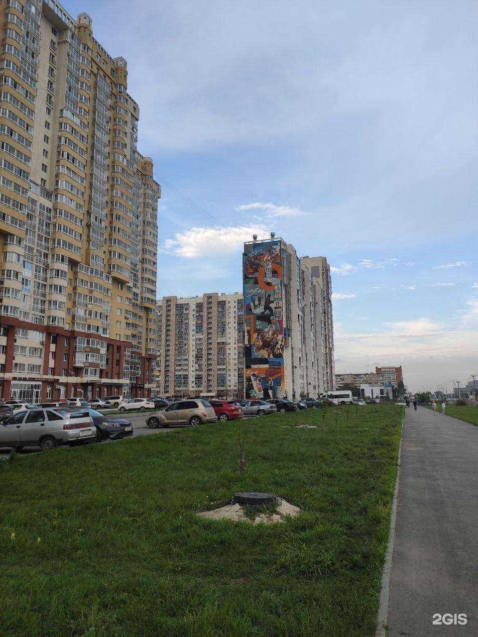 Отзывы на компанию А-ректайм в Челябинске c фото - фотография 2 из 2