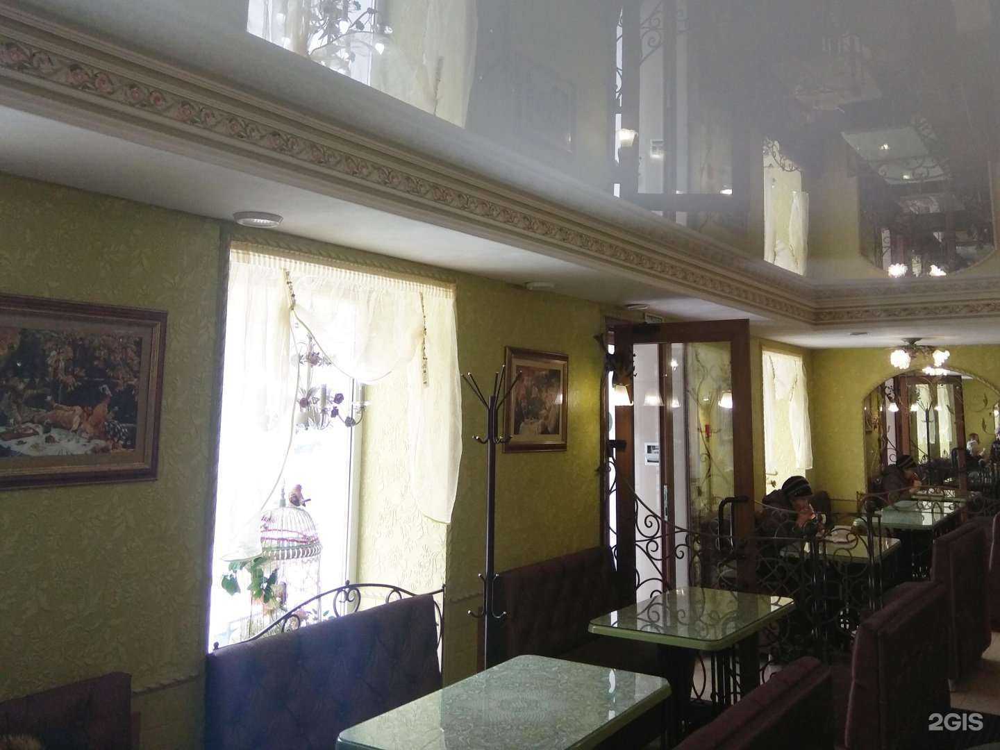 Отзывы на компанию Кушать подано! в Архангельске c фото