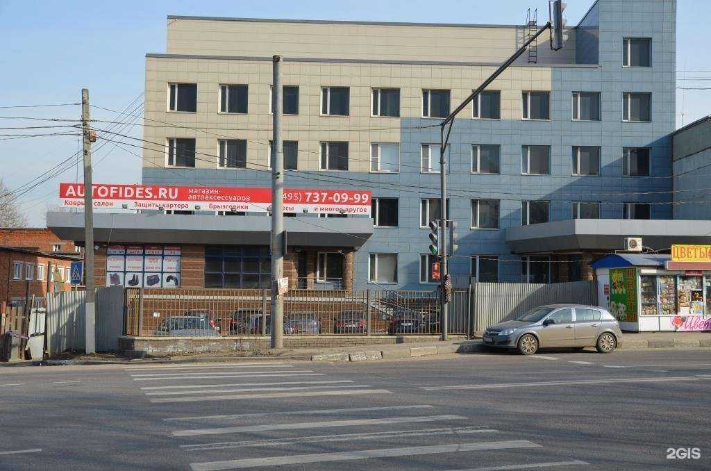 Отзывы на компанию Термолайн в Щёлкове c фото