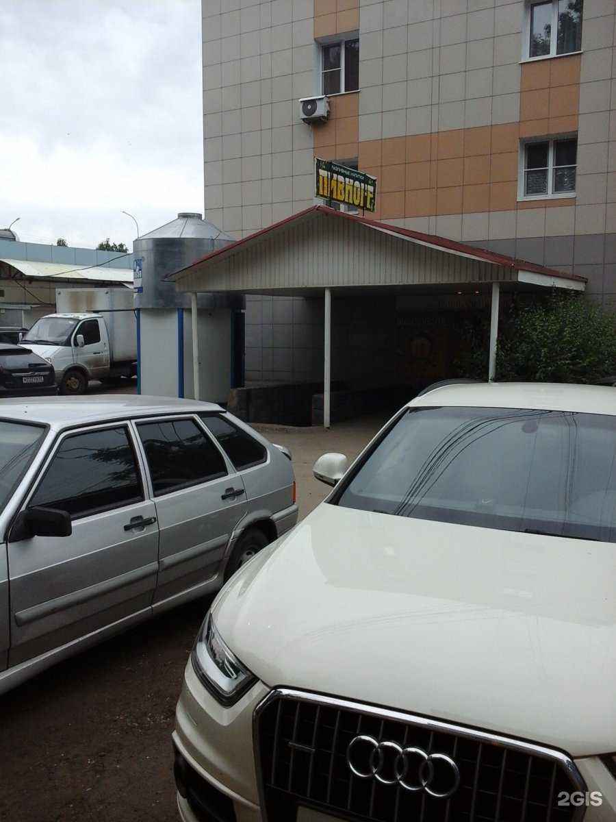 Отзывы на компанию Плюс в Тамбове c фото