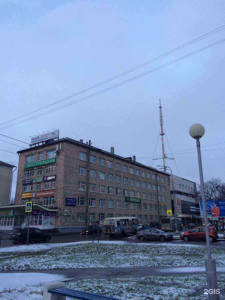 Отзывы на компанию Victoria в Архангельске c фото - фотография 2 из 2