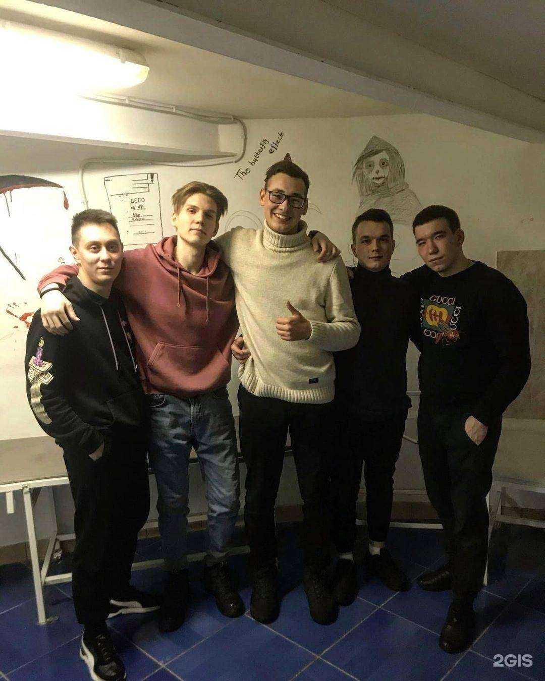 Отзывы на компанию Lord of Quests в г. Новочебоксарск c фото