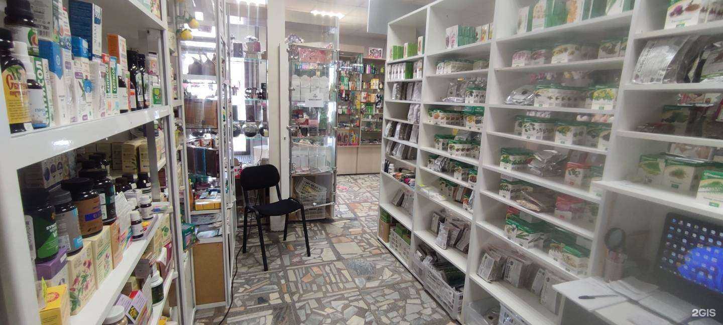 Отзывы на компанию Целебные травы в г. Искитим c фото