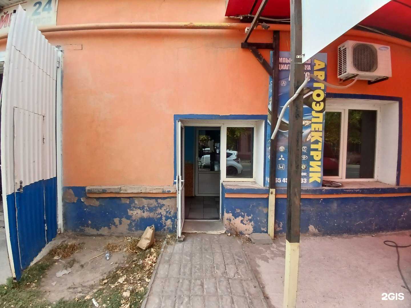 Отзывы на компанию Столовая в Астрахани c фото