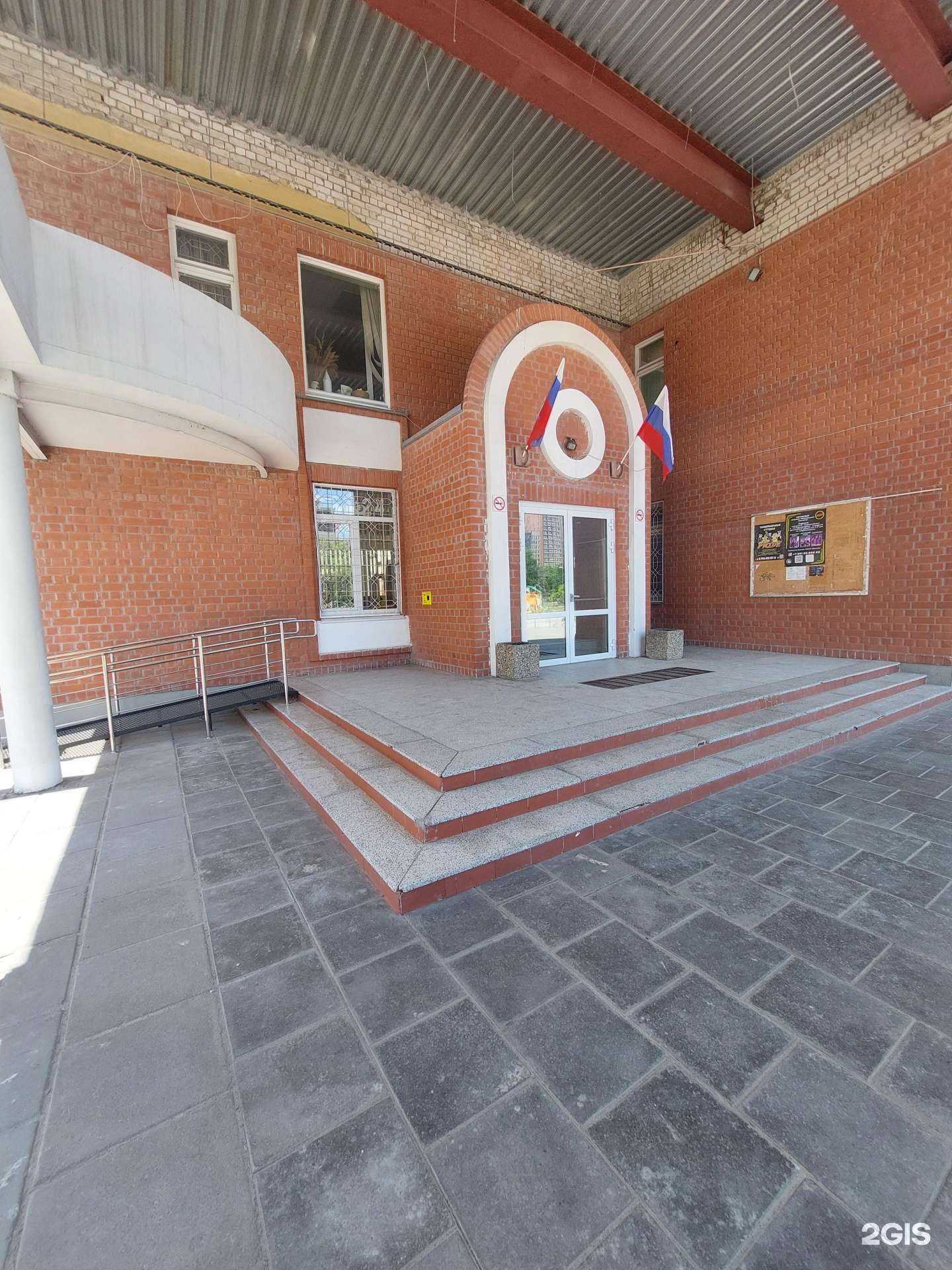 Отзывы на компанию Fox Voronezh в Воронеже c фото