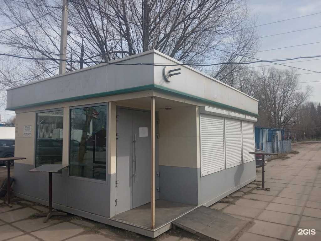 Отзывы на компанию VanAvto21 в Чебоксарах c фото - фотография 2 из 2