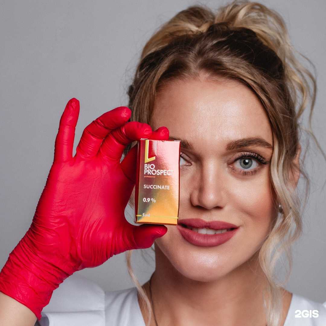 Отзывы на компанию Студия Маргариты Бобровой в Новосибирске c фото