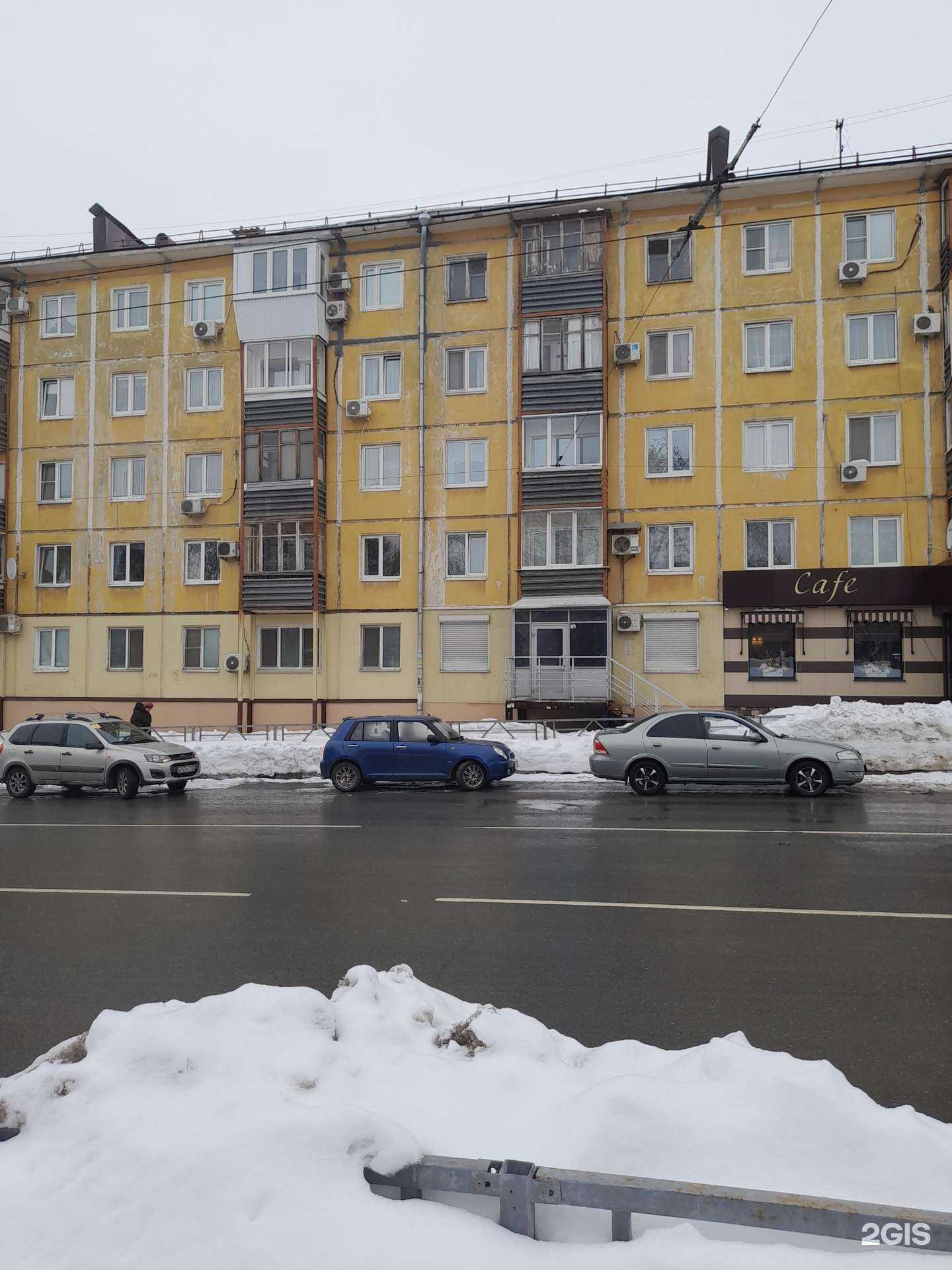 Отзывы на компанию In Grani в Самаре c фото - фотография 2 из 2