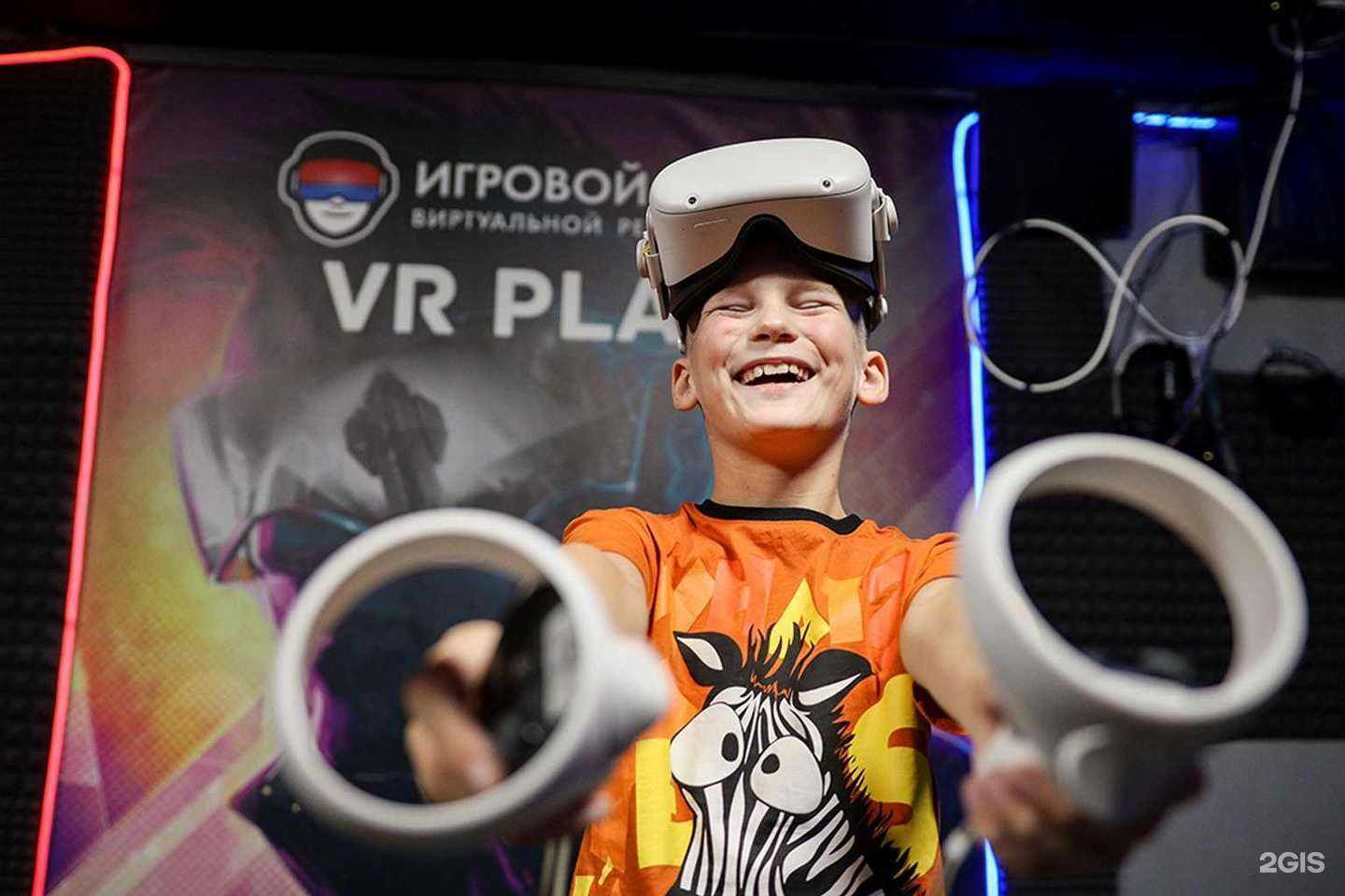 Отзывы на компанию VRPlay в Екатеринбурге c фото