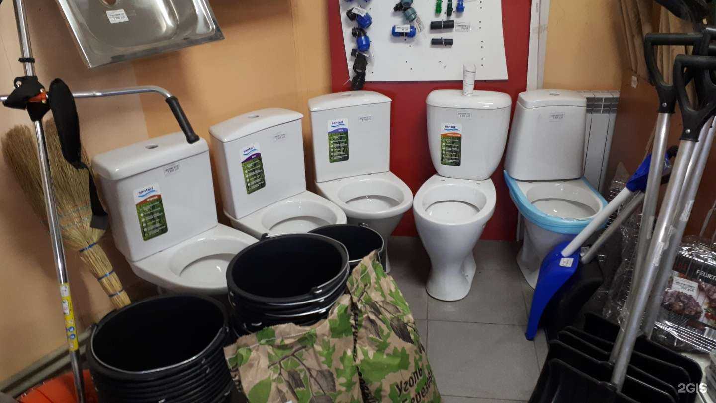 Отзывы на компанию Сударушка в г. Саратов c фото