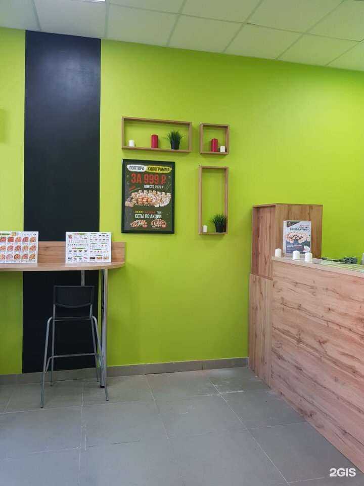 Отзывы на компанию СУШИ ТОЧКА в Екатеринбурге c фото