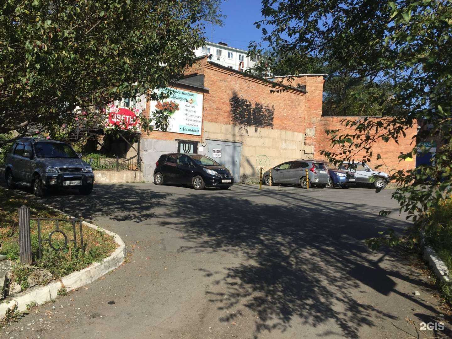 Отзывы на компанию Магазин парного мяса в Владивостоке c фото - фотография 2 из 2