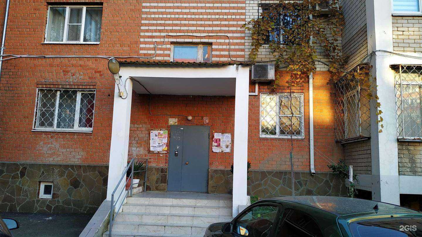 Отзывы на компанию Водолей в Анапе c фото - фотография 2 из 2