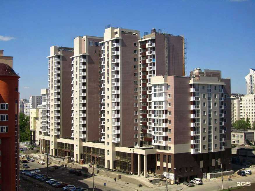 Отзывы на компанию Панда house в Барнауле c фото - фотография 2 из 2