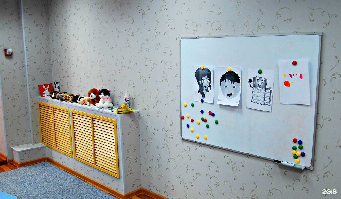 Отзывы на компанию Британния в Саратове c фото