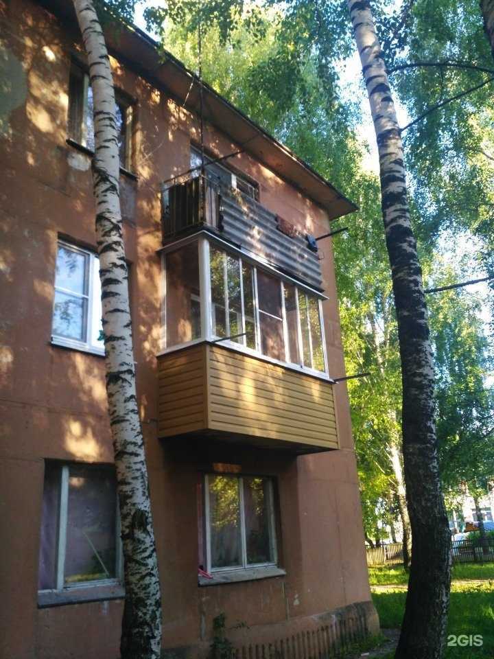 Отзывы на компанию Уютсервис в г. Рязань c фото