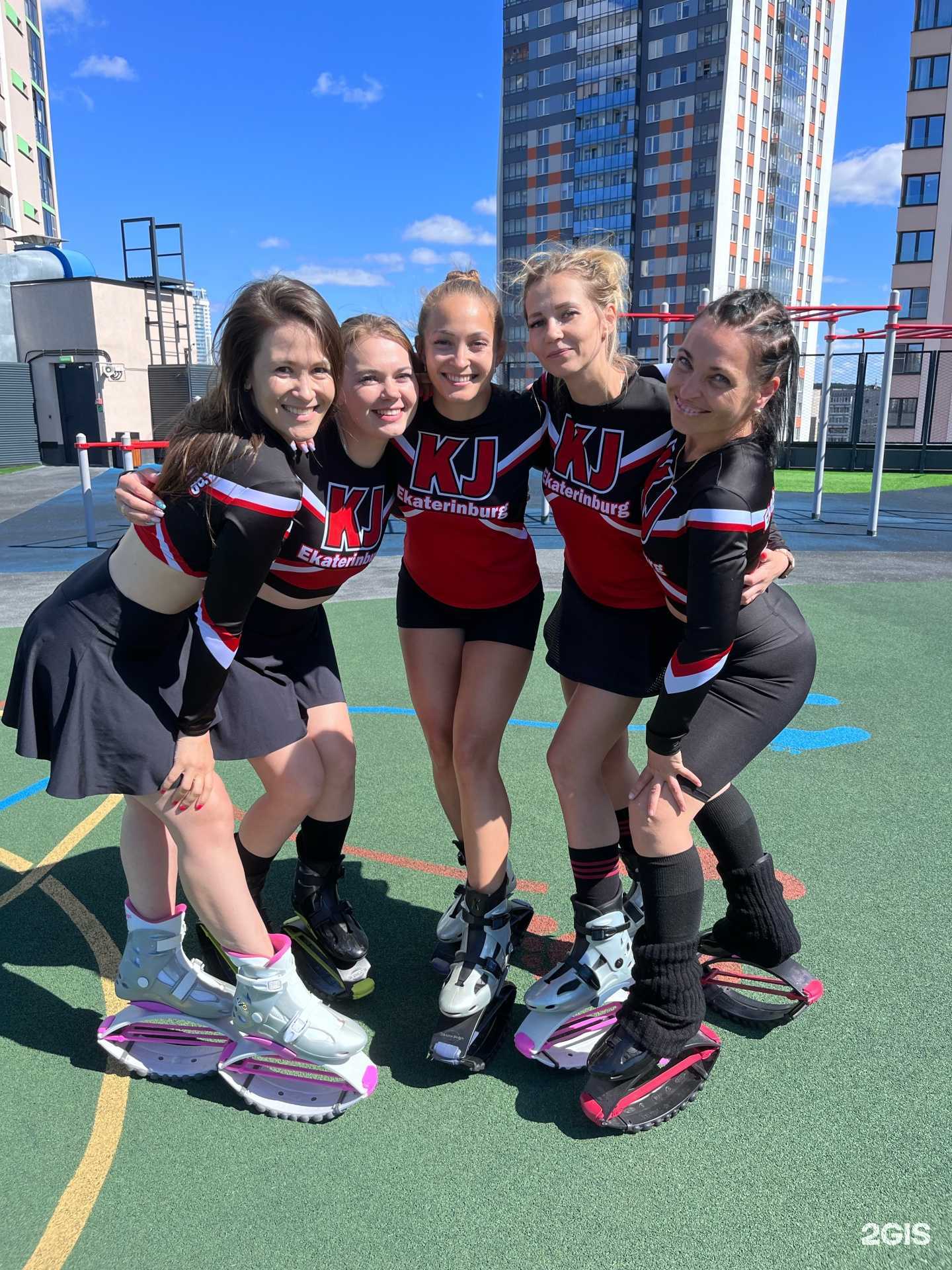 Отзывы на компанию Kangoo Jumps Ekb в Екатеринбурге c фото