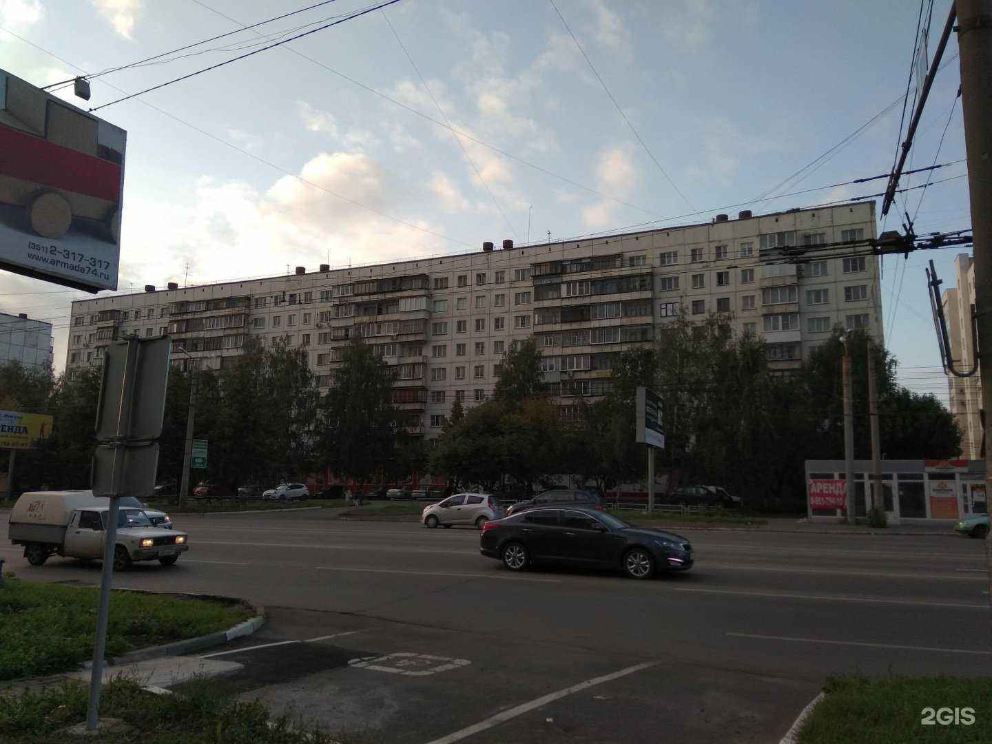 Отзывы на компанию Дом мужских сорочек в Челябинске c фото - фотография 2 из 2