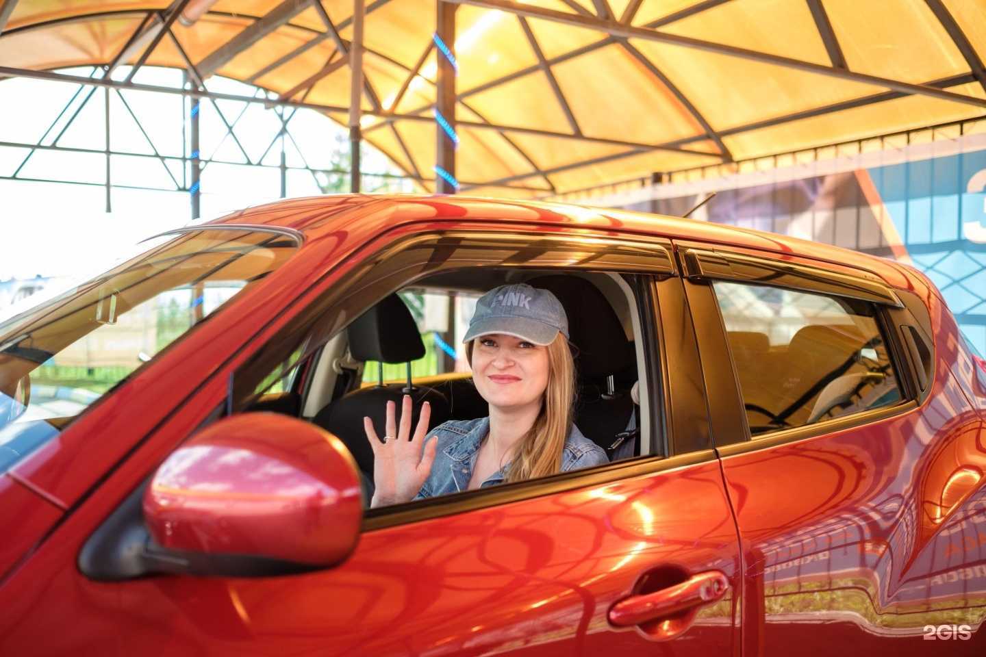 Отзывы на компанию Аквабан в Омске c фото