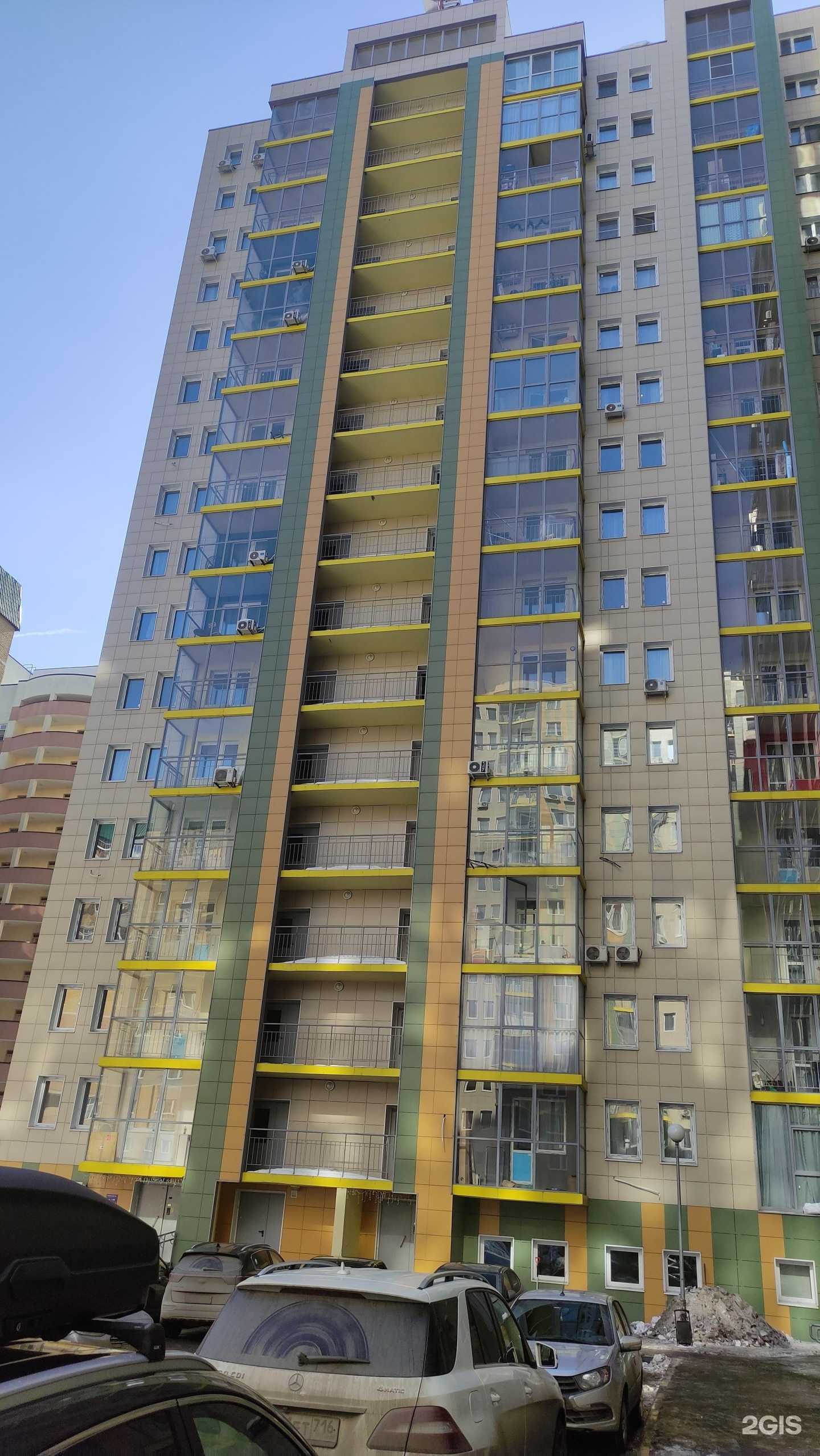 Отзывы на компанию Zaree Nails в Казани c фото - фотография 2 из 2