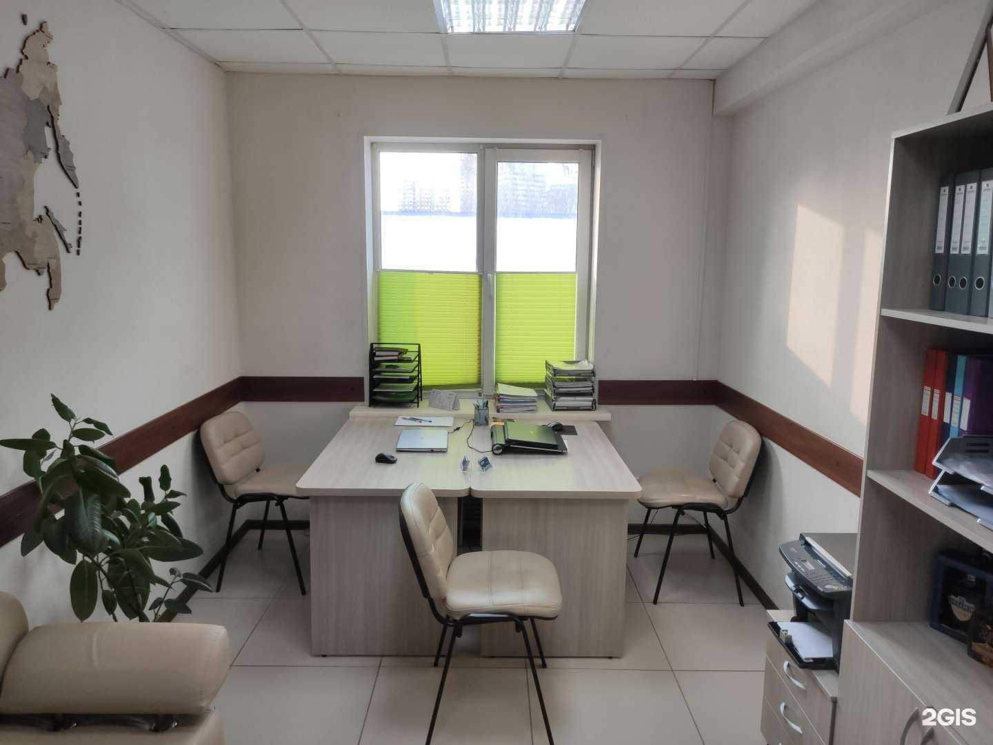 Отзывы на компанию Имеете Право в г. Новосибирск c фото