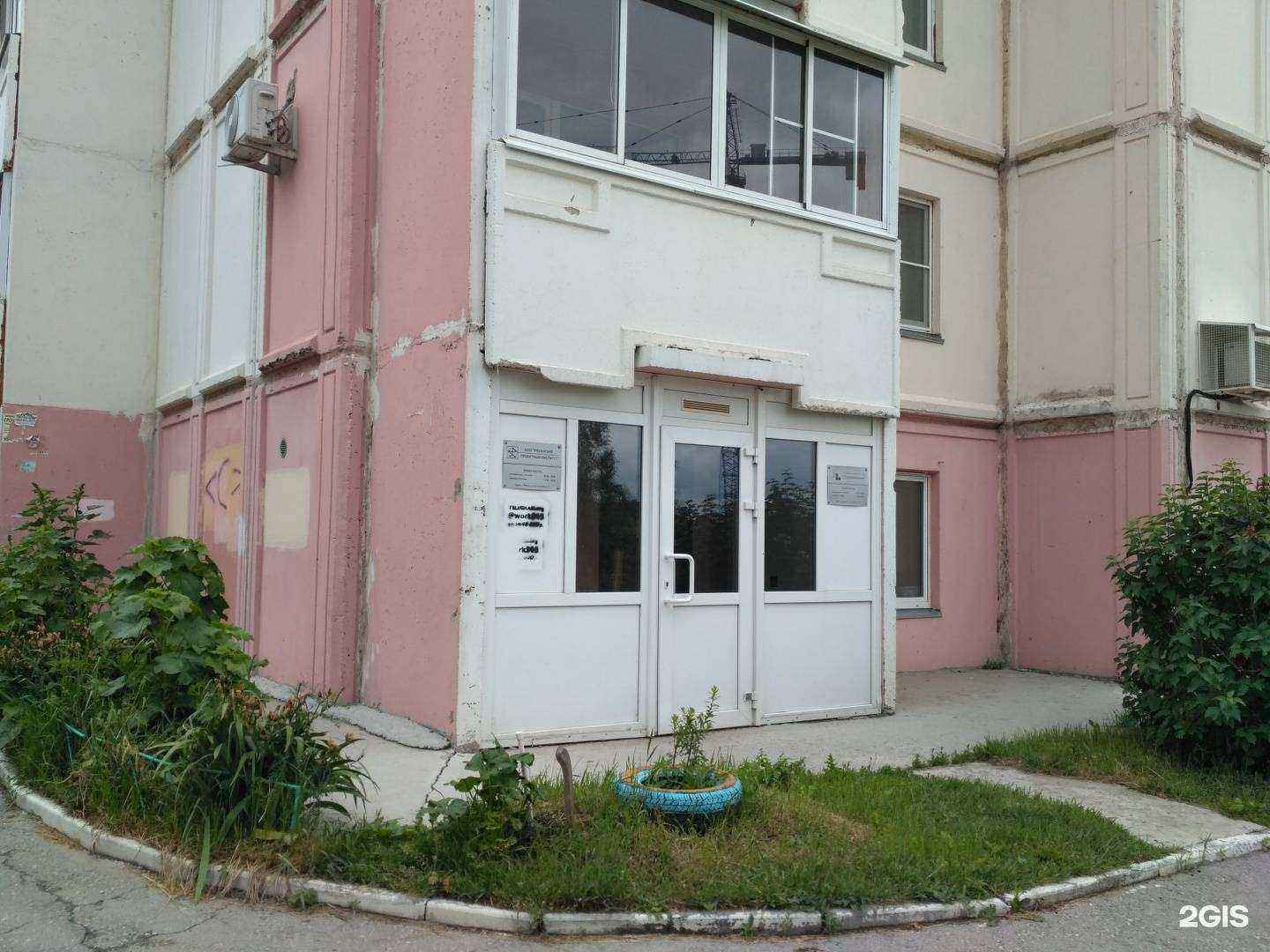 Отзывы на компанию Стройкомплекс в Рязани c фото