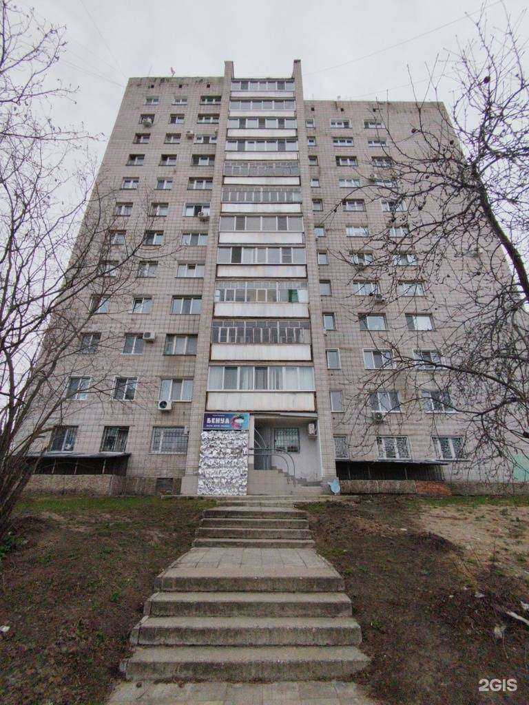 Отзывы на компанию Бенуа в Димитровграде c фото - фотография 2 из 2