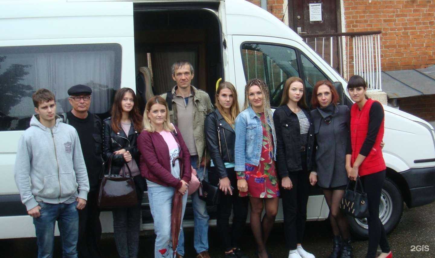 Отзывы на компанию Гарантия-м в Майкопе c фото