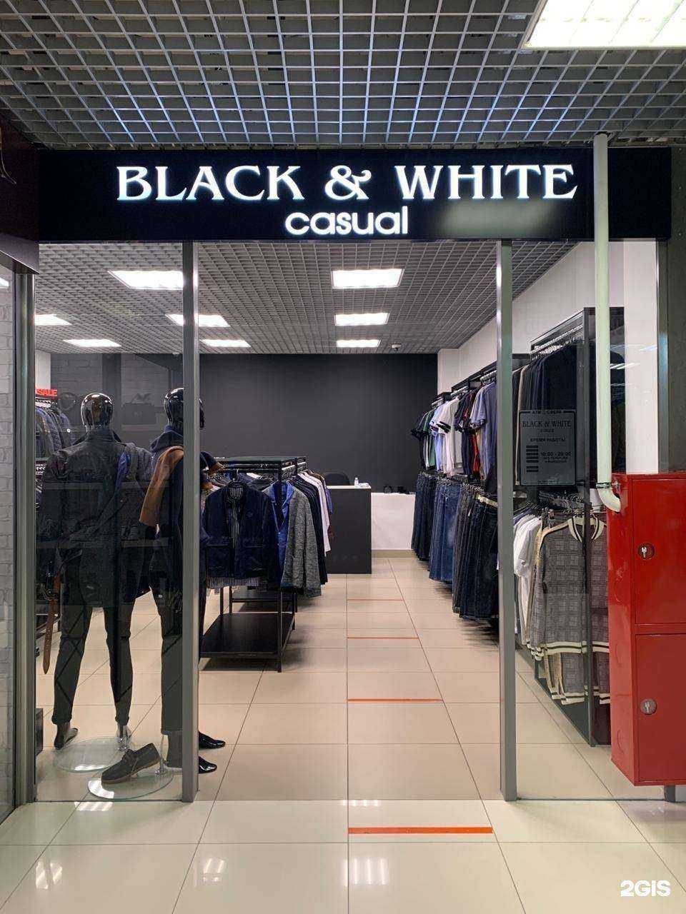 Отзывы на компанию Black&White в г. Воронеж c фото