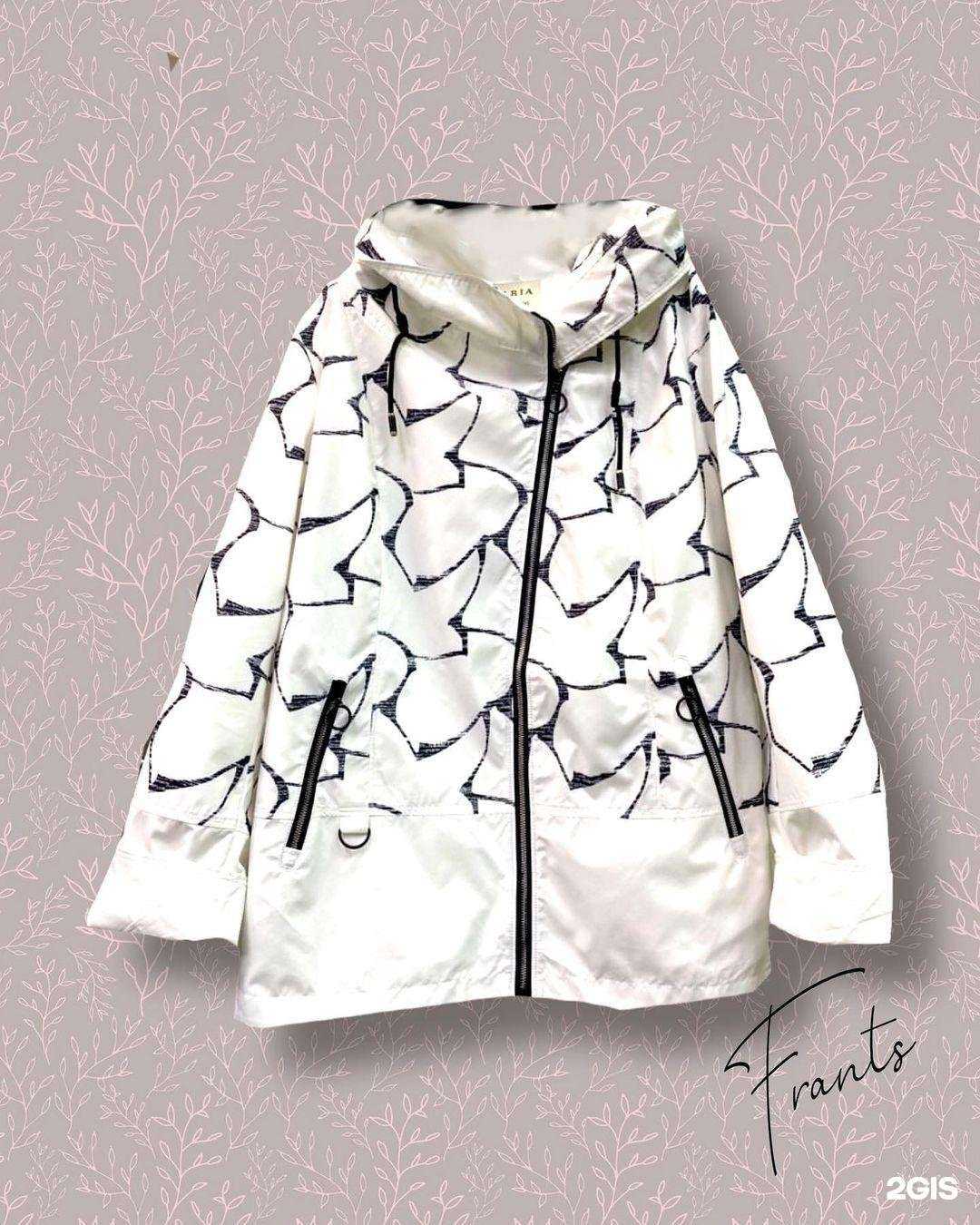 Отзывы на компанию Frants Collection в Тольятти c фото