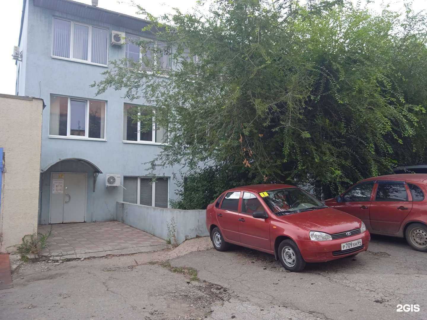 Отзывы на компанию Техно-Сфера в Саратове c фото