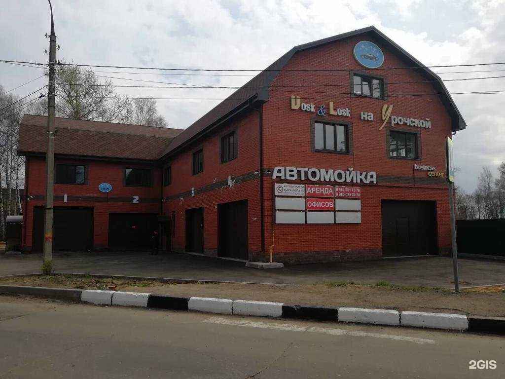 Отзывы на компанию NavinAuto в г. Ярославль c фото