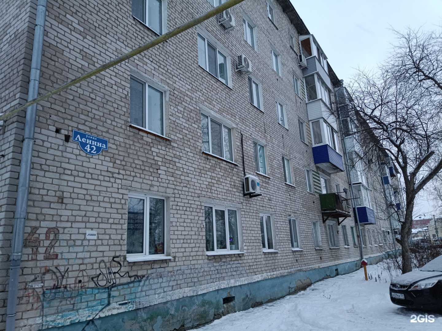 Отзывы на компанию Pegas Touristik в Кунгуре c фото