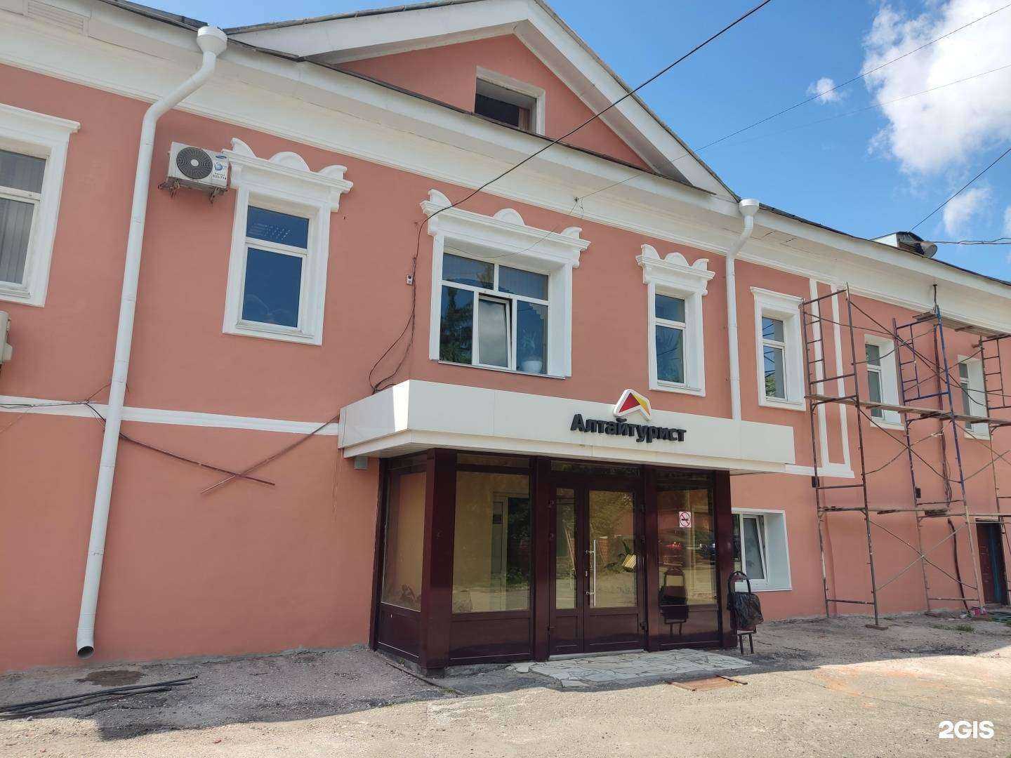 Отзывы на компанию Алтайстройдор в Барнауле c фото