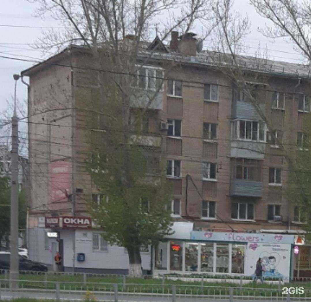 Отзывы на компанию Аптека Плюс в Самаре c фото