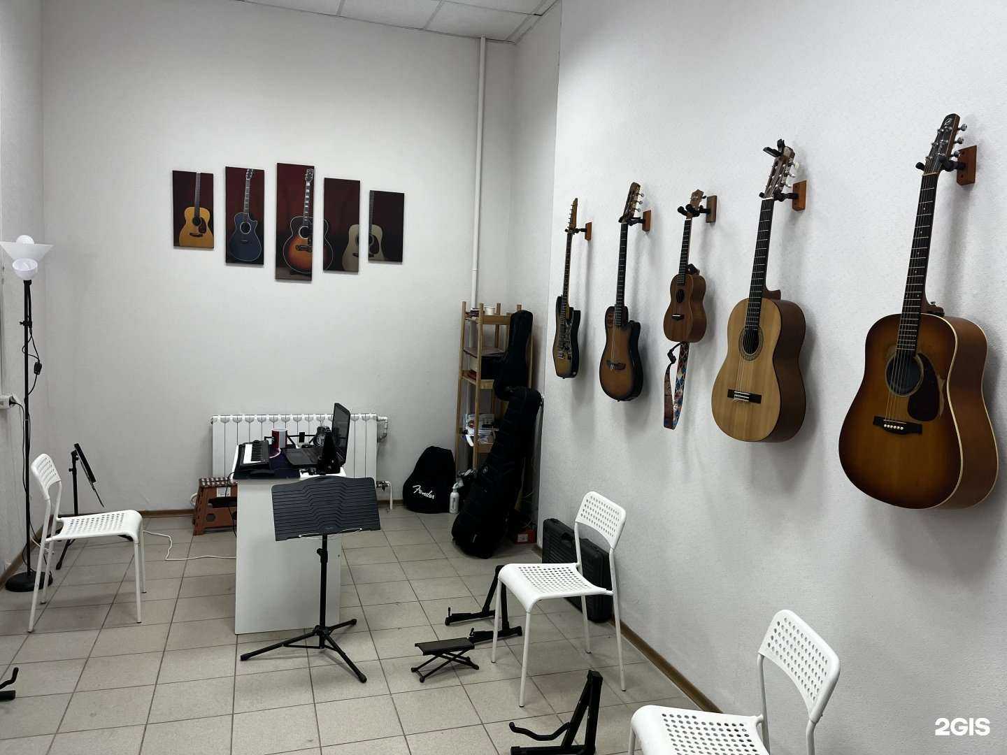 Отзывы на компанию FingerStep в Пушкине c фото