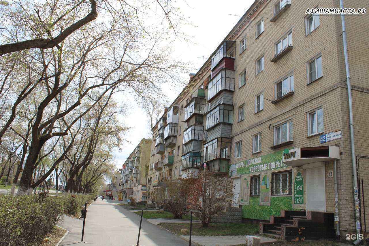 Отзывы на компанию Кровати в Миассе c фото - фотография 2 из 2