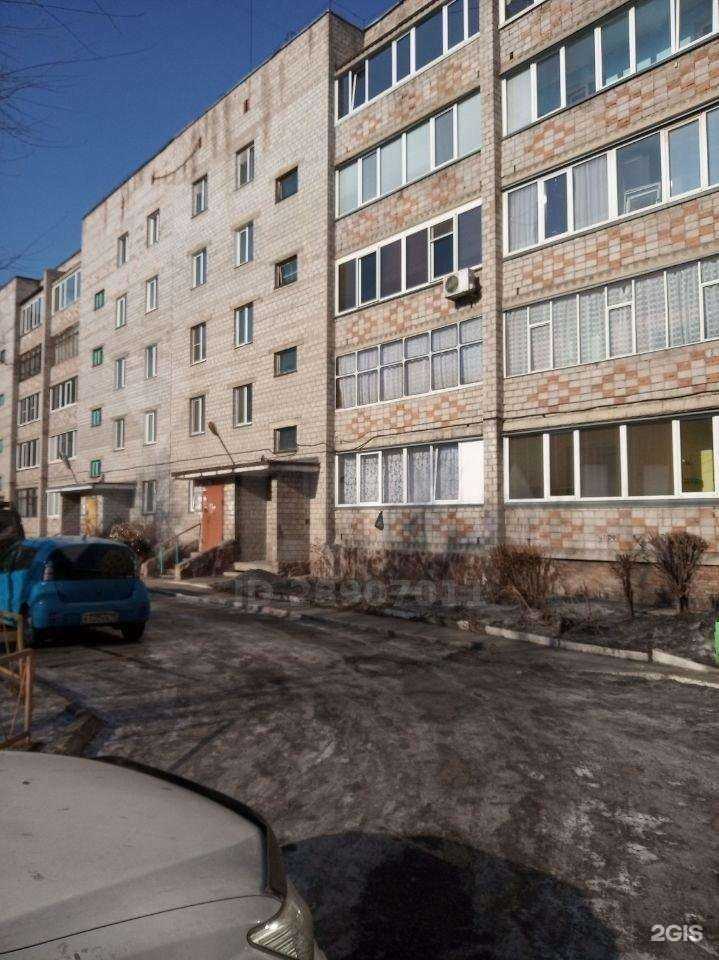 Отзывы на компанию Аверс в Абакане c фото - фотография 2 из 2